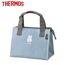 サーモス miffy(ミッフィー)保冷ランチバッグ RFC-002B LB