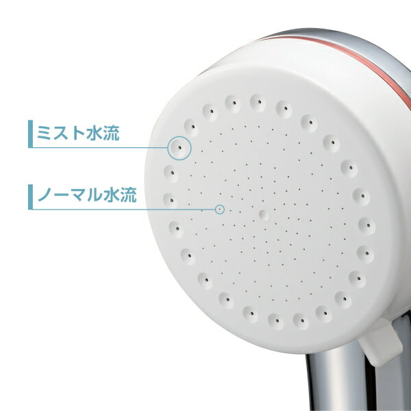 mitos(ミトス) ファンバブルミストシャワー PS3063-81XA