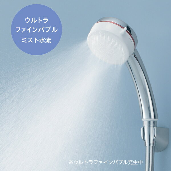 mitos(ミトス) ファンバブルミストシャワー PS3063-81XA