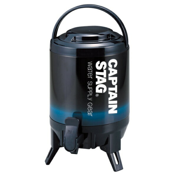 最後まで注げる！ウォータージャグ 3L ネイビー UE-2025