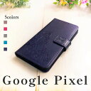 pixel4a ケース Google 手帳型ケース 手帳 Google Pixel 4a 5G Google Pixel 5 Google Pixel 4a ク...