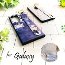 NޡåȤ㤨֡ ߸˽ʬ 500ߤݤä ۥޥۥ Galaxy ޥۥС ̥Galaxy Note20 Ultra 5G S20 Ultra S20+ 5G S20 5G S10+ S10 S9+ S9 S8+ S8 Note10+ Note9 Note8פβǤʤ500ߤˤʤޤ