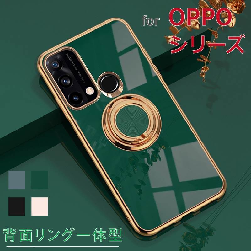 OPPO Reno7 A P[X wʌ^ OPPO Reno5 A P[X wʌ^ X}zP[X OPPOP[X wʃP[X یJo[ Y