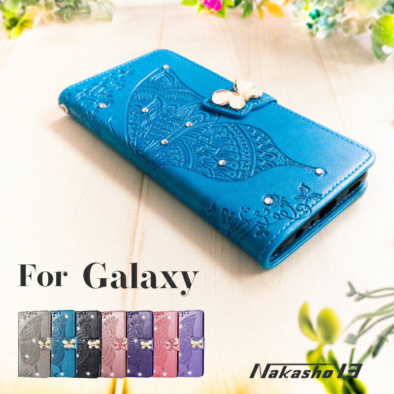 galaxya41蒠^P[X galaxy s21 P[X MNV[a20蒠^P[X galaxy a51 5g 蒠P[X galaxy a52 5g sc-53b S21 5G + 5G Ultra 5G S20 5G S20+ 5G S20 Ultra 5G A52 5G A32 5G