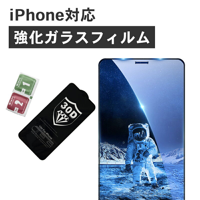 iPhone KXtBACtHʕی KX iPhone12/12Pro iPhone12ProMax iPhone12mini iPhone11 iPhone11Pro iPhone11ProMax i