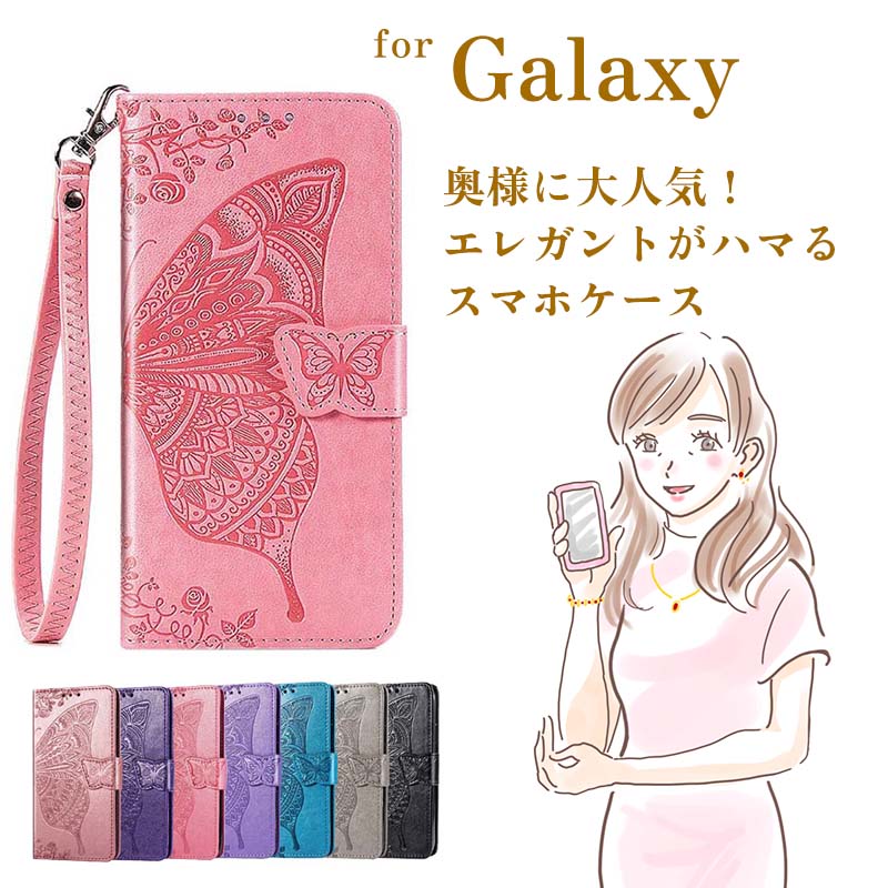 Galaxy 蒠^P[X Galaxy Note20 Ultra 蒠 x_[ ubN u[ O[ [YS[h p[v sN GKg X 蒠^ X}[gtHP[X Xgbvt 