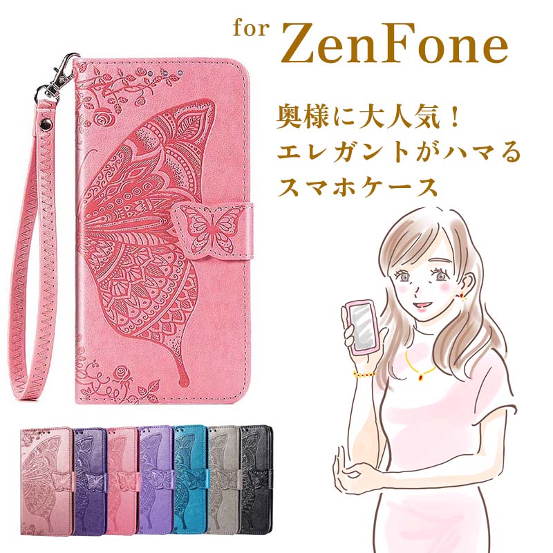 ZenFone 蒠^P[X 7 (ZS670KS)/7 Pro (ZS671KS) ASUS ROG Phone 3 (ZS661KS) ZenFone Max M2(ZB633KL) ZenFone Max Pro M2(ZB631KL) ZenFone 6 (ZS630KL)