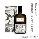 GLXgo[W I[uIC 500ml~6{ ACANTO BOTANIKAL AJgE{^jJ Ki XyCY  sNA100 |tFm[ Mtg v[g p GNXgo[W