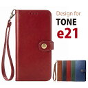 TONE 手帳型ケース TONE e21 notebook ブラック レッド グリーン ブルー ブラウン スマホケース 手帳ケース PUレザー TPU素材 マグネット ストラップ付属 スタンド