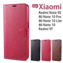 Xiaomi 蒠^P[X Xiaomi Redmi Note 9S Mi Note 10 Pro Mi Note 10 Lite Mi Note 10 Redmi 9T azns ΂߃XgCv ubN R[q[ [Y X}zP[X X}zJo