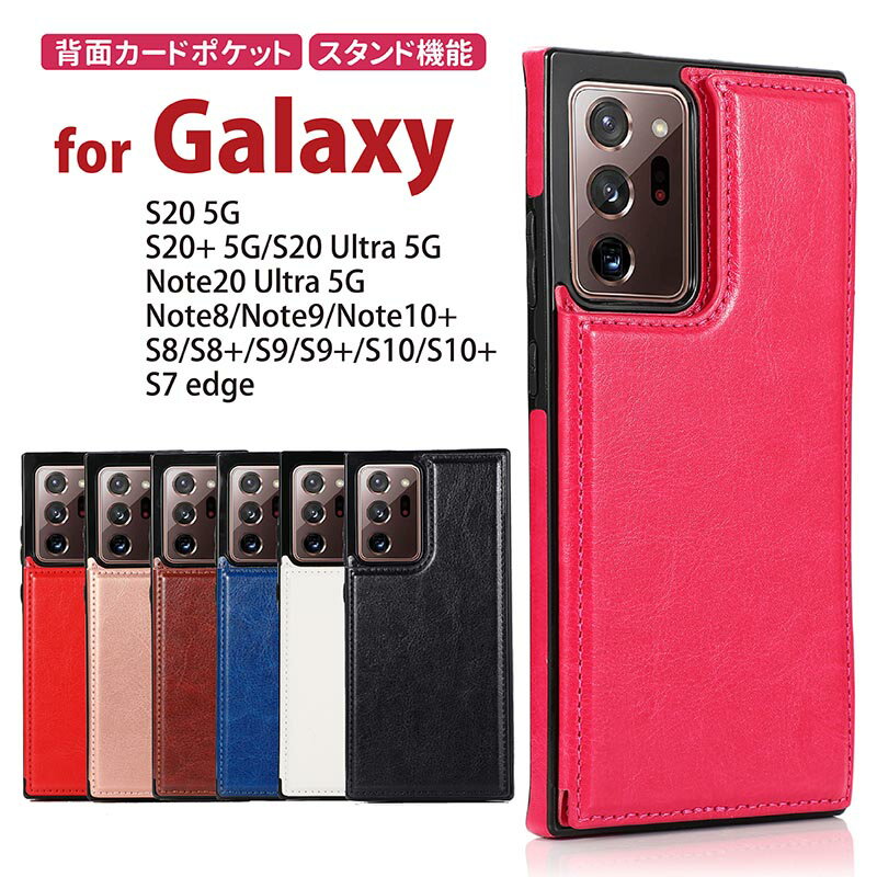 galaxy s10 P[X P[X ؍ galaxy s10 P[X 킢 Galaxy s20 P[X Galaxy S20 Ultra 5G Jo[ Galaxy s20 5g sc|51a P[X Galaxy s20 plus P[X Note20 Ultra 5G P[XJ[h[