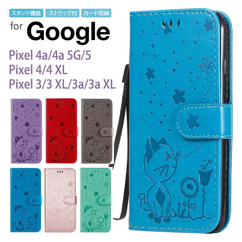 Google sNZ4a P[X Google Pixel 3/3 XL Google Pixel 3a/3a XL Google Pixel 4/4 XL Google Pixel 4a/4a 5G/5 ԂƔL 蒠^ X}zP[X X}zJo[ Xgbvt 킢 