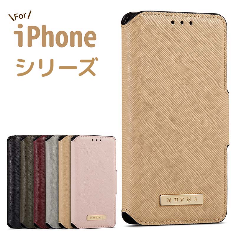 iphone蒠^P[X iphone8plus蒠^P[X gуJo[ X}zP[X X}zP[Xxr iphone蒠^P[X X}zP[XACzse iphone8P[X 蒠^ ꂩ킢 iphonese2P[X iPhoneP[X IPhone 8