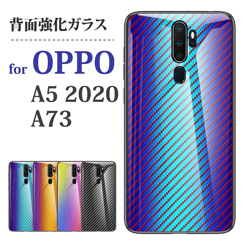 OPPO wʃP[X OPPO A73 OPPO A5 2020 Of[VfUC u[ IW sN ubN X}zP[X X}zJo[ wʃJo[    ؍ Jt