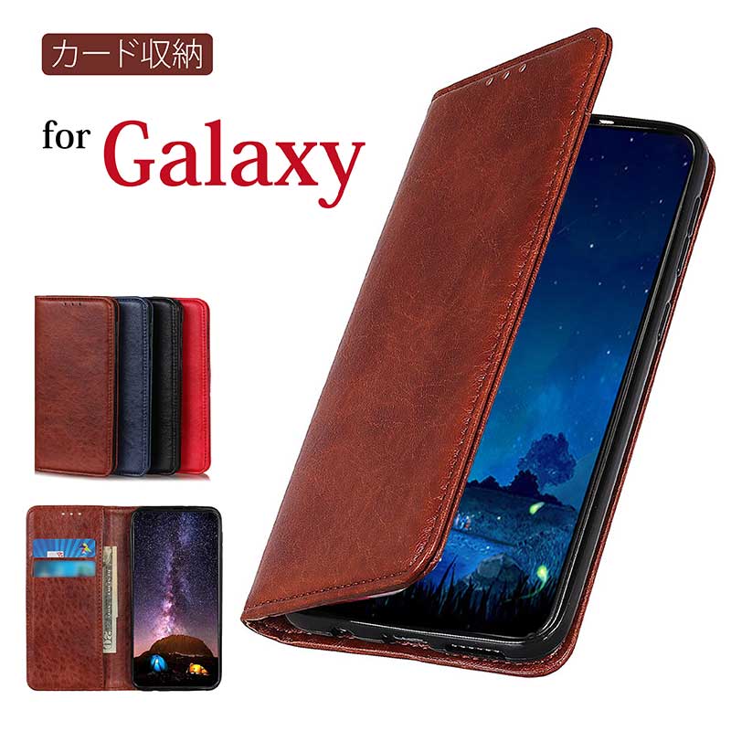 Galaxy 蒠^P[X Galaxy S21 ultra 5G S21+ 5G S21 5G S20 Ultra 5G S20+ 5G S20 5G S10+ S10 Note20 Ultra 5G ϖՃU[ xg u[ ubN uE bh X}zP[X X