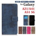 Galaxy A51 5G sc54a P[X 蒠P[X scg07 sc-54a P[X 蒠 Galaxy A21 sc-42a / Galaxy A41 SC-41A SCV48 P[X 蒠 ϏՌ GalaxyA51P[X MNV[ A51 A