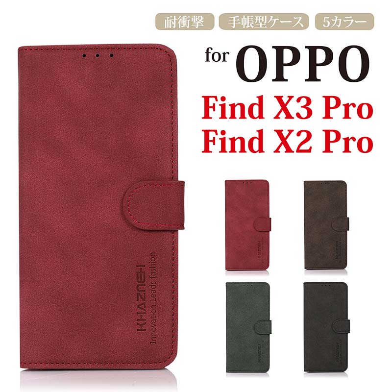 OPPO Find x3 pro P[X Jo[ OPPO Find x2 pro 蒠^ Ib| P[X蒠^ OPPOFindx3proP[X X}zP[X 蒠Jo[ }Olb