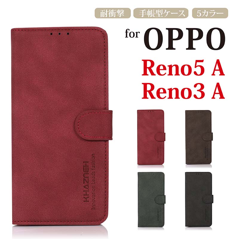OPPO Reno5 A P[X Jo[ OPPO Reno3A 蒠^ Ib| P[X蒠^ OPPOReno5AP[X X}zP[X 蒠Jo[ }Olb