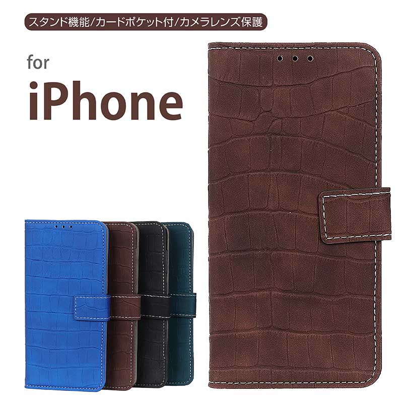 iphone14 手帳型ケース iphone13 iphon