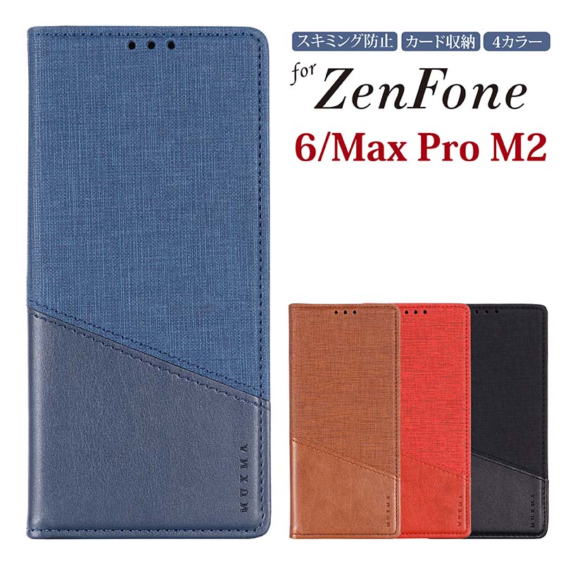 ZenFone 蒠^P[X ZenFone 6(ZS630KL) ZenFone Max Pro M2(ZB631KL) YbNf ubN bh uE u[ X}zJo[ X}zP[X 蒠P[X 蒠^ Vv am