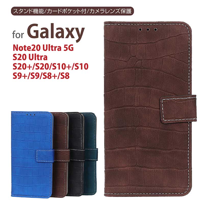 Galaxy 蒠^P[X Galaxy S21 ultra 5G S21+ 5G S21 5G S20 Ultra 5G S20+ 5G S20 5G S10+ S10 Note20 Ultra 5G j 4F O[ uE u[ u