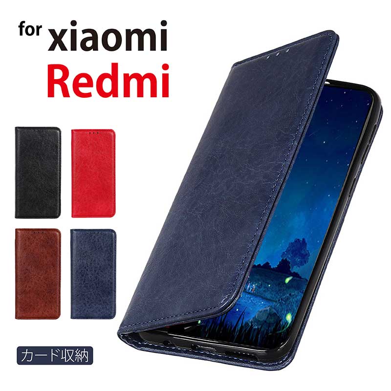 xiaomi 蒠^P[X Redmi Note 9S Redmi Note 9T Redmi 9T ϖՃU[ xg u[ ubN uE bh X}zP[X X}zJo[ 蒠^ 蒠P[X Vv 