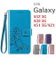 Galaxy Ģ Galaxy A52 5G(SC-53B) A21(SC-42A) A51 5G(SCG07) A32 5Gau:SCG08) С ֥롼 ֥饦 졼 ѡץ ֥å  Ģ