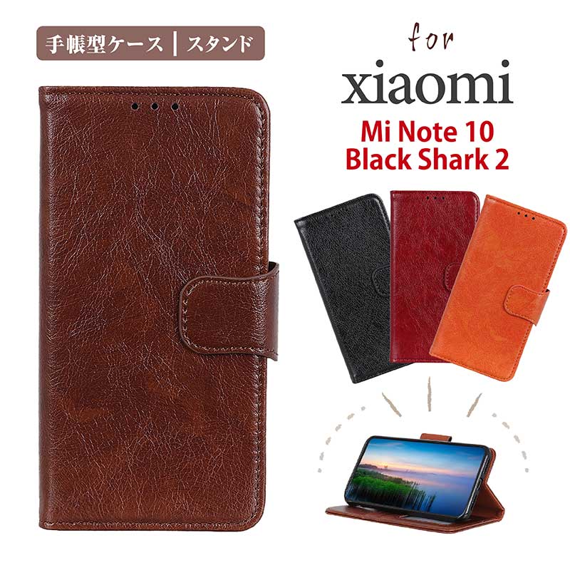 Black Shark2 P[X 蒠^ Jo[ cX^h Black Shark 2 P[X ubNV[N2 蒠^P[X }Olbg Shark2P[X xiaomi Mi Note10 IV ϏՌ Xm[g10 ^h