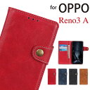 OPPO Reno5 A P[X OPPO A54 5G Jo[ OPPO A73 Reno3A 蒠^ Ib|m3 A Ib|m3A P[X OPPO Reno 3A 蒠^P[X OPPOReno3A P[X simt[