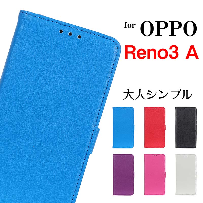 OPPO Reno5 A P[X OPPO Reno3 A Jo[ OPPO Reno3A 蒠^ Ib|m3 A Ib|m3A P[X OPPO A54 5G 蒠^P[X OPPOReno3A P[X X}zP[X 蒠Jo[