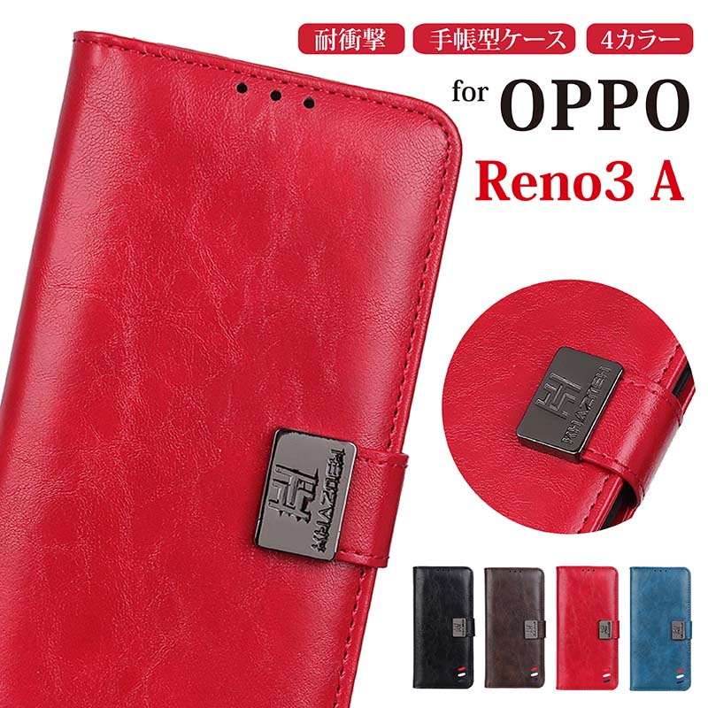 OPPO Reno5 A P[X Jo[ OPPO A54 5G 蒠^ Ib|m3 A Ib|m3A P[X OPPO Reno 3A 蒠^P[X OPPOReno3A P[X X}zP[X 蒠Jo[ }Olbg