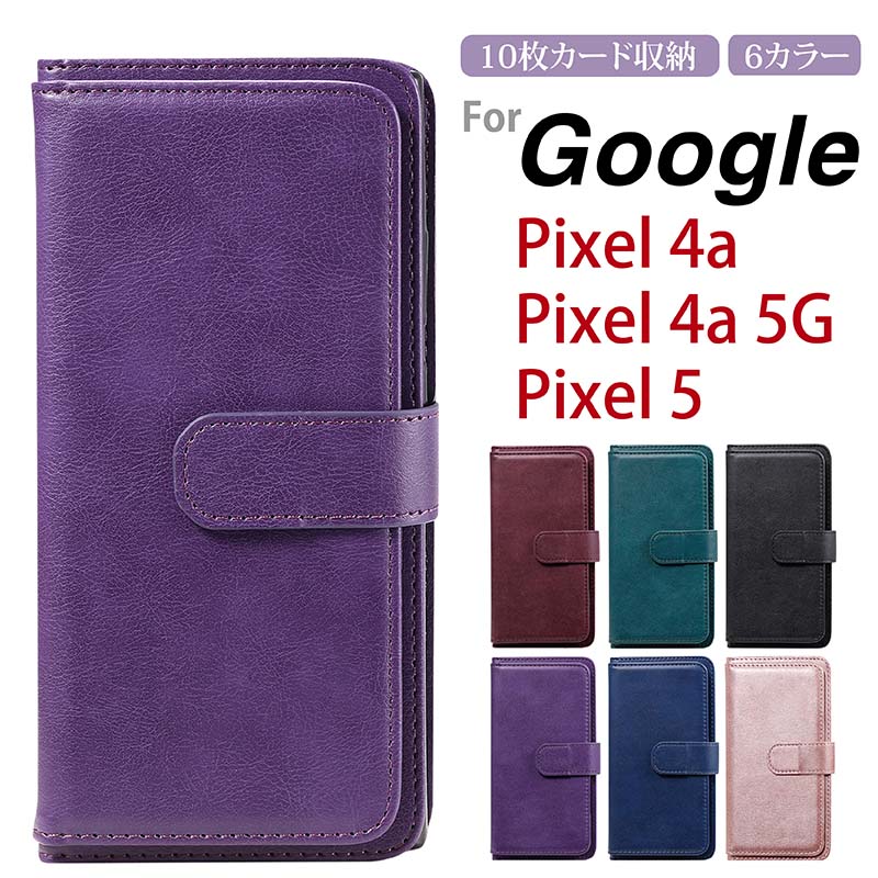 pixel4a P[X Google 蒠^P[X Google Pixel 4a Google Pixel 4a 5G Google Pixel 5 eʎ蒠^P[X uE O[ p[v u[ ubN [YS[h