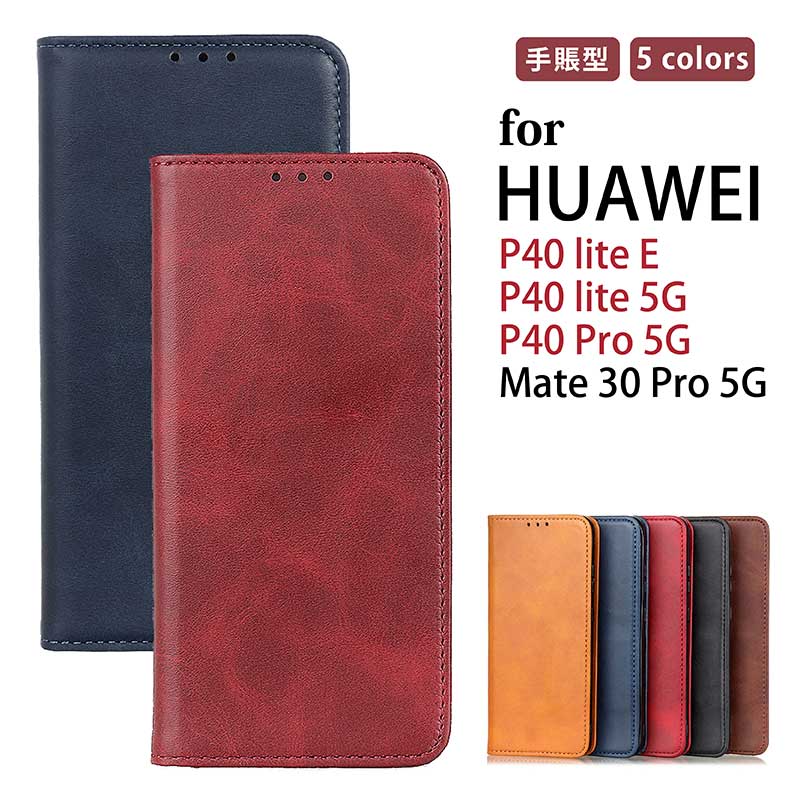 HUAWEI 蒠^P[X HUAWEI P40 lite E P40 lite 5G P40 Pro 5G Mate 30 Pro 5G Vv蒠P[X 5F uE ubN u[ R[q[