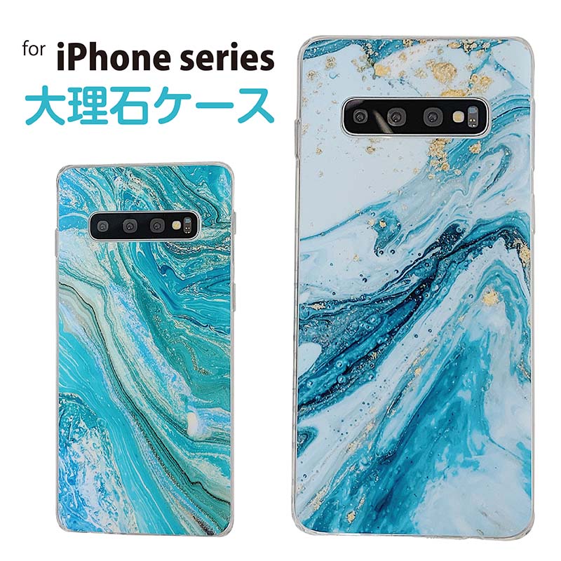 iPhone wʃP[XiPhone 12/12 Pro iPhone 11 iPhone 11 Pro 11 Pro Max X/Xs Xs Max XR 7/8/SE(2020) 7 Plus/8 Plus 嗝 Gh u[ O[ X}zP[X X}zJo[ wʃJo[