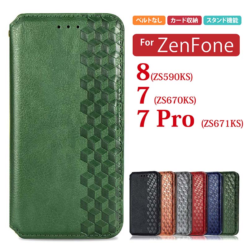 ZenFone 蒠^P[XZenFone 7 (ZS670KS) ZenFone 7 Pro (ZS671KS) XNGA ubN uE O[ bh u[ O[ X}zP[X 蒠P[X Vv x