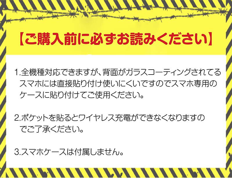 カードケース 貼り付け カードポケット スマホ カードケース 貼り付け スマホポケット 背面ポケット アクセサリー 犬 猫 動物柄 カード 収納ポケット ステッカーポケット 便利 簡単 ポケット ピンク ローズゴールド パープル グレー ミント ゴールド ブルー イエロー