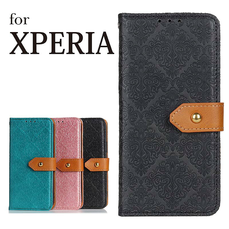 Xperia 手帳型ケース Xperia Ace II Xperia 1 III 10 III 1 II 5 II 10 II ダマスク柄 ベルト有 3色 ピンク グリーン ブラック スマホカバー スマホケース 手帳型 手帳ケース 高品質 高級感