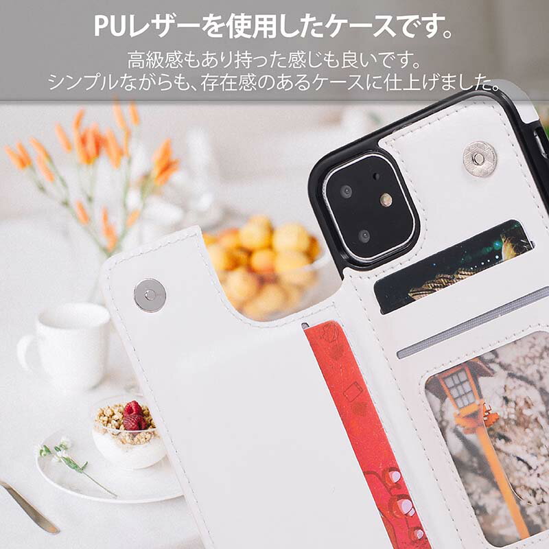 iPhone SE2/12/Pro/ProMax/mini iPhone11/Pro/ProMax XSMax/XS/XR/X/8 Plus/8/7 Plus/7/6 Plus/6/6s Plus/6s スマホケース カバー 背面型 スタンド機能 背面カードポケット マグネット スタンド シンプル ビジネス 男女兼用