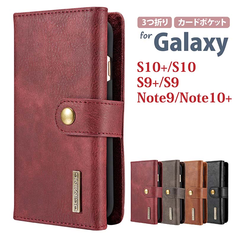 galaxy s10 P[X gуJo[ X}zP[X MNV[ s10+ s9 s9+ note10+ note9 puU[ tpu X}zJo[  i ֗ [ ϏՌ am  蒠P[X 蒠^ 