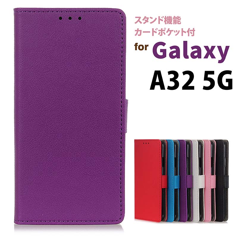 Galaxy 蒠^P[X Galaxy A32 5G (SCG08) J[ u[ bh sN p[v zCg ubN X}zJo[ X}zP[X 蒠^ Vv  킢