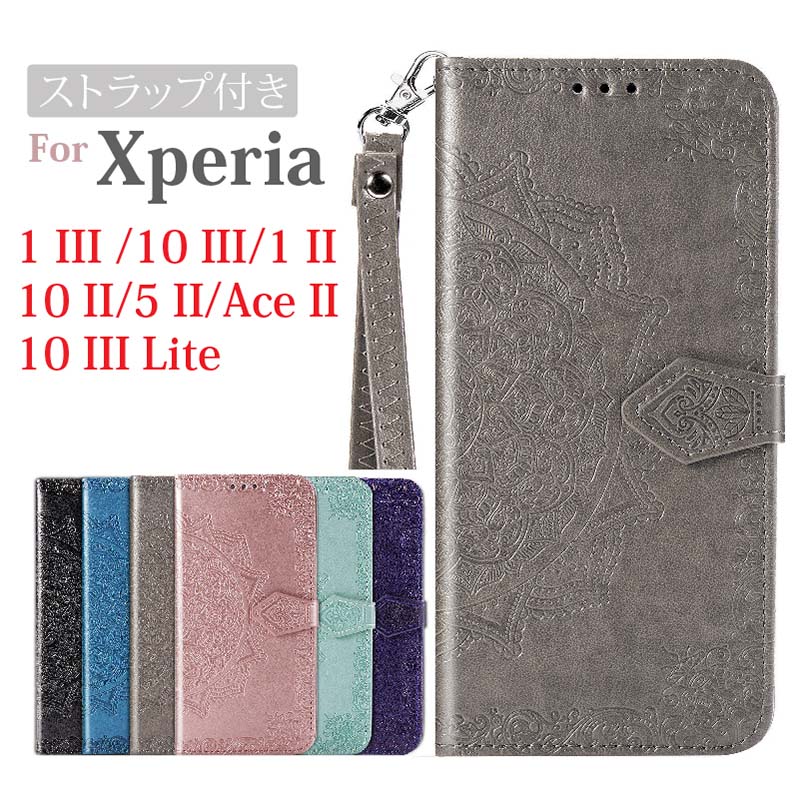 X}zP[X蒠^ GNXyA Xperia5IV XperiaAceIII Xperia 10 IV Xperia1IV Xperia10IIILite [YS[h ~g xperia ϏՌ ԕ }_͗l Xgbvt TPU PUU[ 蒠P[X