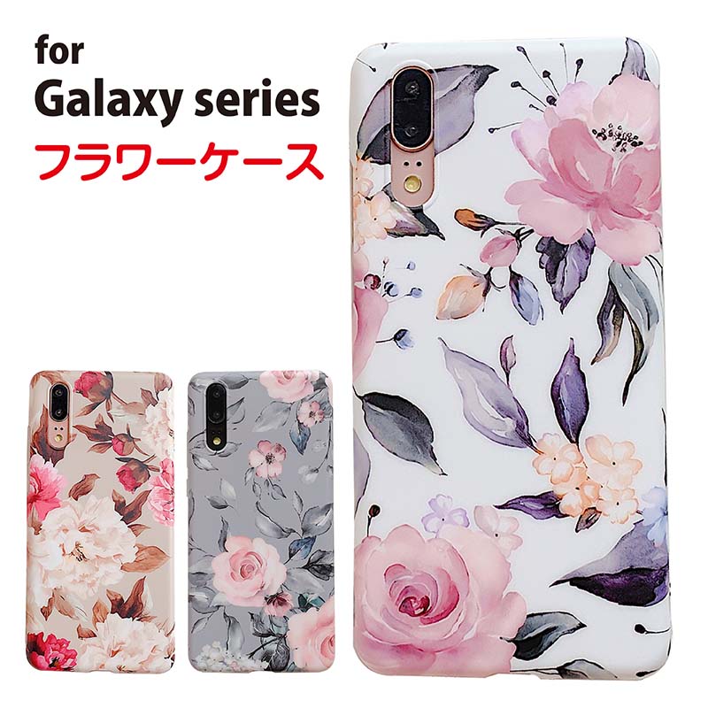 Galaxy wʃP[XGalaxy Note10+ S20+ 5G S10 S10+ S9 S9+ S8 S8+ t[P[X 3F J[L O[ zCg ԕ X}zJo[ X}zP[X wʃJo[ if GKg