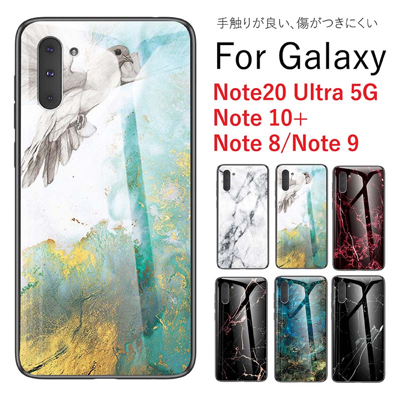 Galaxy wʃP[XGalaxy Note20 Ultra 5G Galaxy Note10+ Galaxy Note8 Galaxy Note9 iKX zCg ubN O[ bh o[h  z t@^W[ 嗝 wʋKX