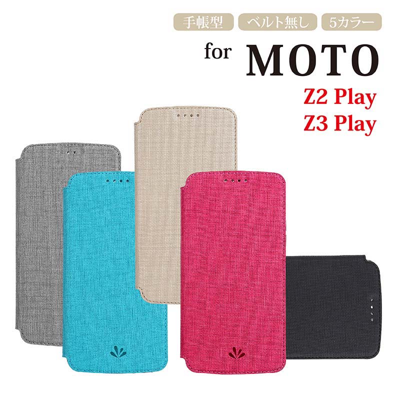 moto Z3 Play P[X 蒠^ Jo[ P[X 蒠^P[X  NA lC iU[ P[X X}zP[X Jo[ moto Z3Play 