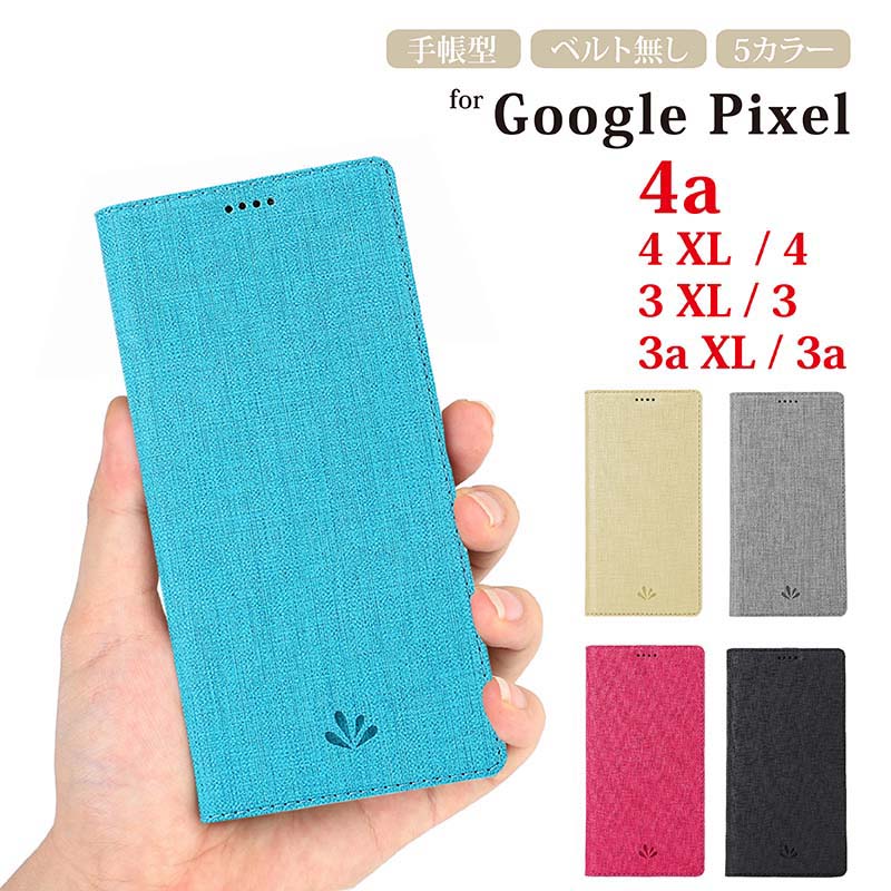 Google pixel 5 P[X pixel 4a 5g 4a P[X 蒠^ Jo[ pixel5 P[X O[O sNZ 5Jo[ pixel4a P[X tpu \tgP[Xpixel4a P[X pixel 4aP[X 蒠^ XL 3a 3 XL 3 蒠^ Jo