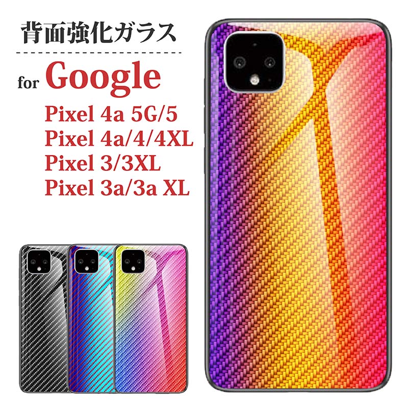 sNZ4a P[X wʃP[X Google Pixel4a 4a5G Google Pixel 5 Pixel3a 3a XL Pixel4 4 XL Pixel 3 3 XL Of[VfUC pixel5 P[X Google Pixel5 ϏՌ