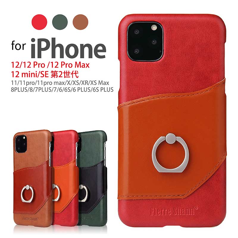 iPhone 14 iPhone13 12 12 mini 12 Pro Pro Max SE 2 11 11pro 11pro max XS Max XR XS X 8PLUS 8 7PLUS 7 6 6PLUS 6S 6SPLUS Flerre Shann {v|Pbg 3F iPhoneP[X