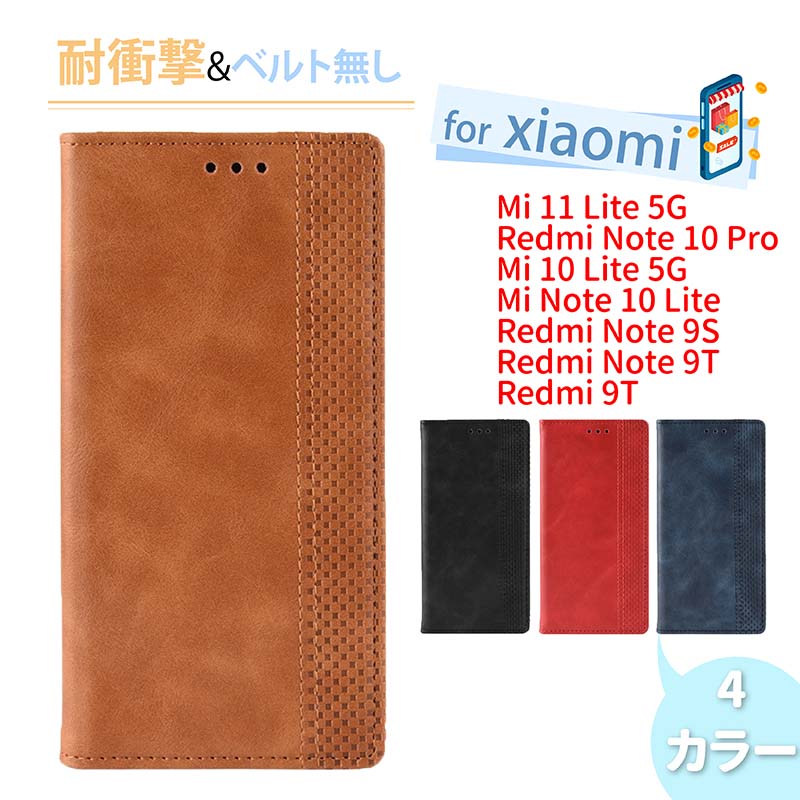 Xiaomi Mi 11 Lite 5G P[X Jo[ 蒠 Mi 10 Lite 5G P[X Xiaomi Mi Note 10 Lite P[X Jo[ 蒠^ VI~ h~[m[g9S ~[m[g Redmi Note 9SJo[