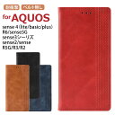 AQUOS sense4 P[X 蒠^ AQUOS sense4 sh41a P[X AQUOS sense4 lite plus basic sense5g sense3 plus basic R5G sense2 sense R2 R3 P[X Jo[  xg