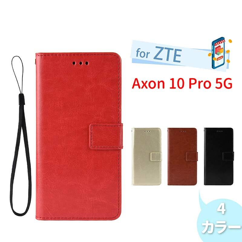 ZTE Axon 10 Pro 5G P[X Jo[ ZTE Axon 10 Pro 5GP[X 蒠 X}zP[X P[X Jo[ 蒠 P[X 蒠^P[X Jo[ X}zP[X 蒠Jo[ Xgbvt